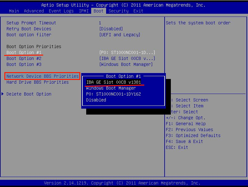 Pxe boot to lan что это в биосе